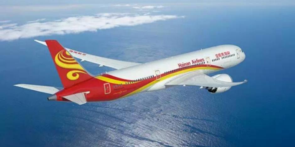 Suspende Hainan Airlines vuelos a México por reparaciones en terminal de Tijuana
