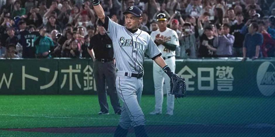 Ichiro Suzuki anunció su retiro del béisbol profesional