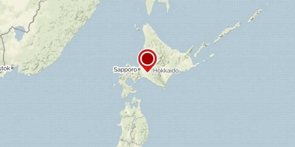 VIDEO: Así se vivió el sismo de 5.7 grados en Japón