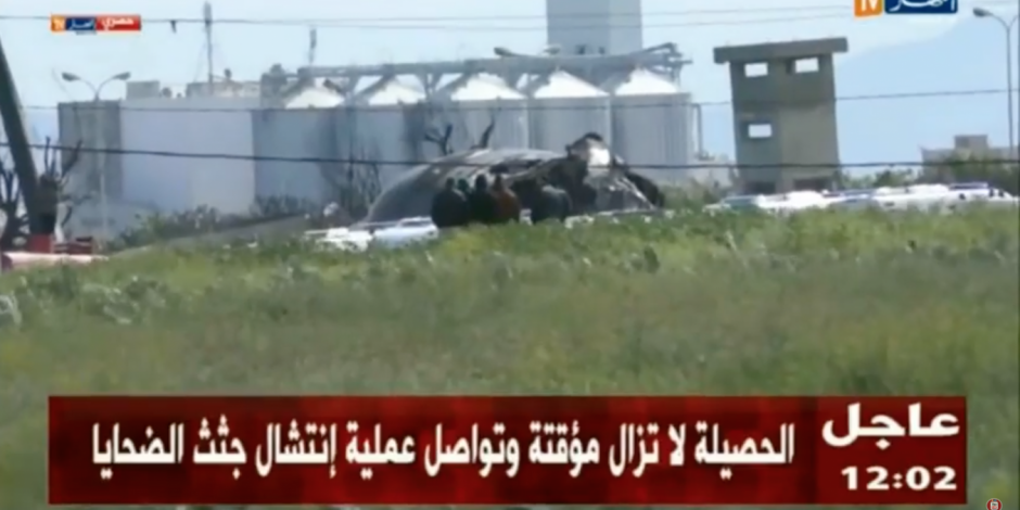 Avión militar con 257 personas se estrella en Argelia