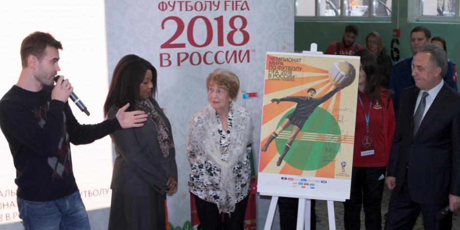 Yashin encabeza el primer póster del Mundial Rusia 2018