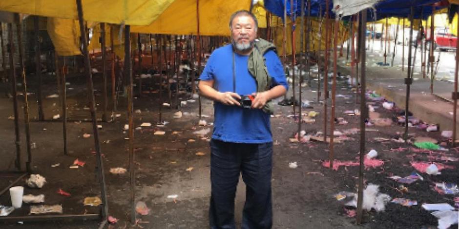 ¡Ay, güey!, Tepito recibe al artista chino Ai Weiwei