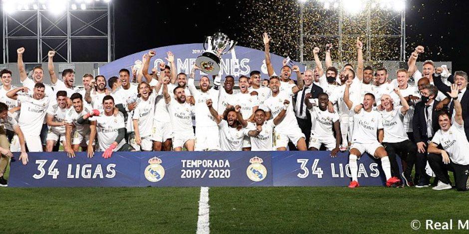 Jugadores de Real Madrid celebran el título obtenido en la Temporada 2019/2020