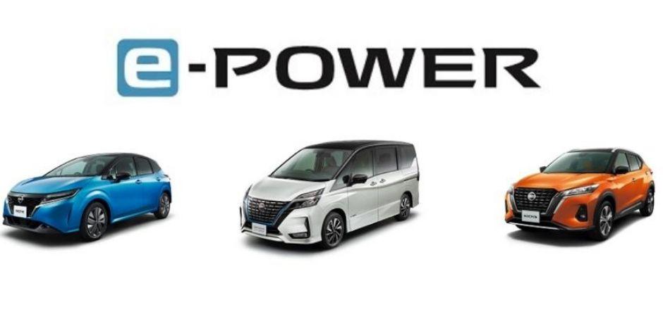 Los vehículos Nissan e-POWER superan el hito de 500 mil unidades comercializadas en Japón.