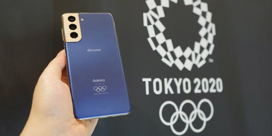 El teléfono regalo conmemorativo de los Juegos Olímpicos de Tokio