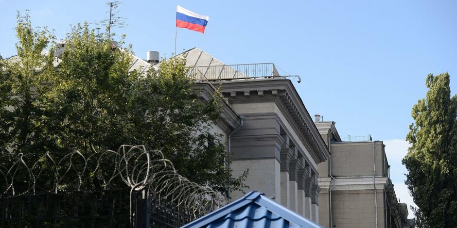 Embajada de Rusia en Ucrania.