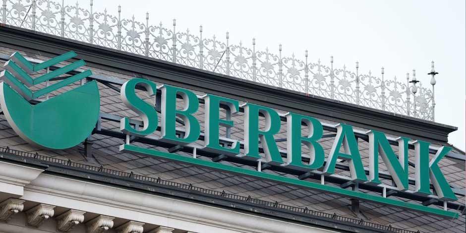 La filial del mayor banco ruso, Sberbank Europe AG, se declaró en quiebra