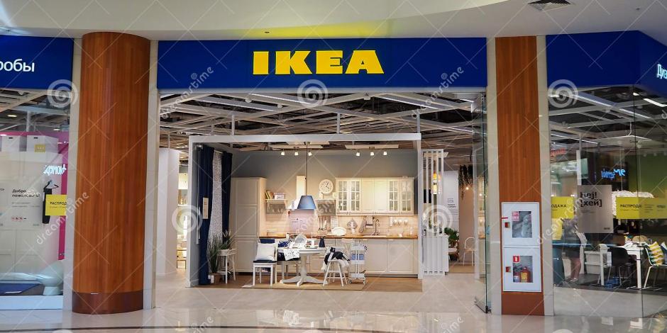 Sucusales de la empresa IKEA.