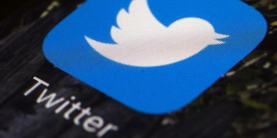 Twitter prohíbe a usuarios promocionar cuentas de Facebook o Mastodon