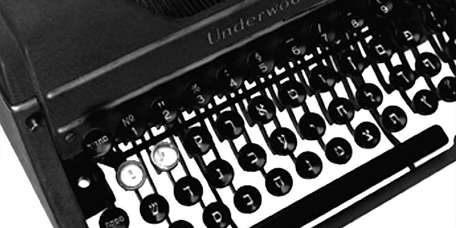 Máquina de escribir de Bashevis Singer, marca  Underwood, con caracteres hebreos adaptados al yiddish.