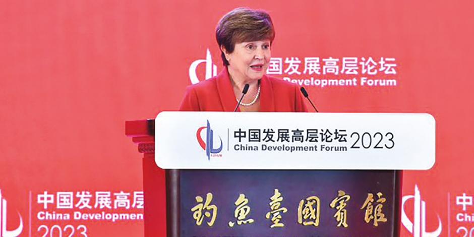 Kristalina Georgieva, directora gerente del FMI, en su participación en el Foro de Desarrollo en China, en Pekín, ayer.
