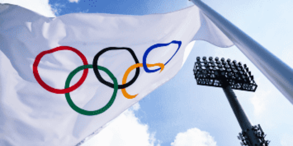 El Comité Olímpico le pone punto final a la BIA