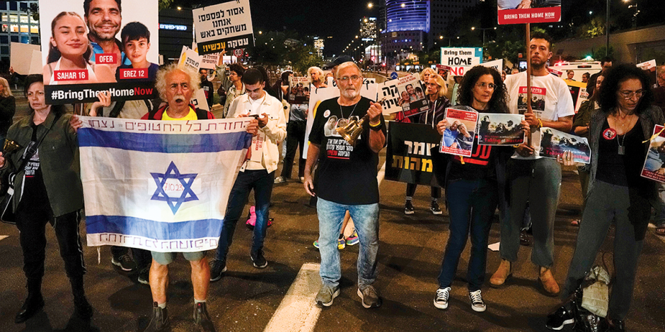Manifestación en Tel Aviv, para exigir la liberación de los 240 rehenes, el pasado 21 de noviembre.