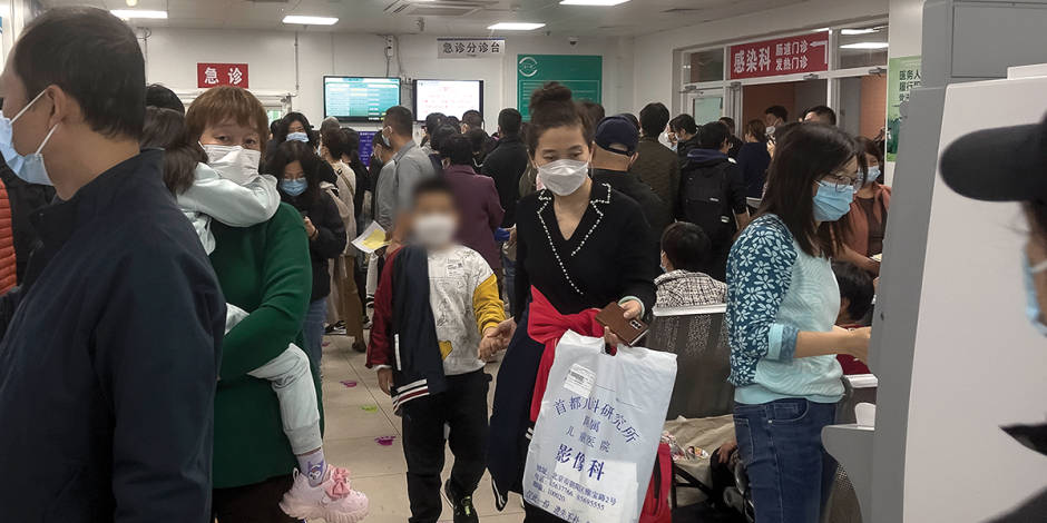 Sala abarrotada de un hospital infantil en Pekín el pasado 30 de octubre.