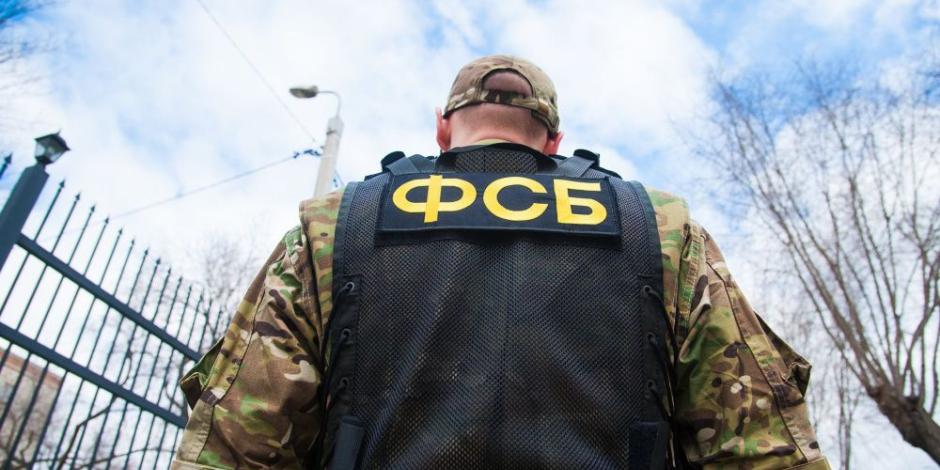 La agencia de seguridad FSB de Rusia.