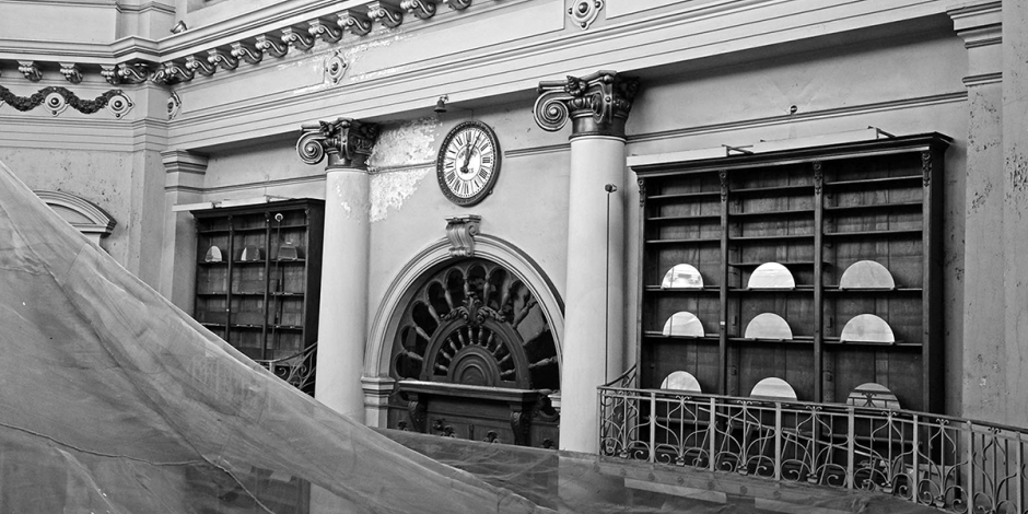 El transcurrir del tiempo. Ex Biblioteca Nacional, Buenos Aires, Argentina.