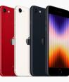 El modelo está disponible en Estados Unidos, desde el pasado 18 de marzo. El iPhone SE 2022 se vende en tres colores (rojo, azul medianoche, blanco estelar). En México estará disponible en las próximas semanas, su precio oficial es: