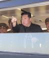 Kim Jong Un durante la prueba del arma táctica.