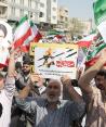 Iraníes protestan durante una manifestación antiisraelí en Teherán, ayer.