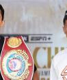 Rafael El Divino Espinoza hace la primera defensa del título mundial pluma dela Organización Mundial de Boxeo (OMB) ante Sergio Chirino Sánchez.