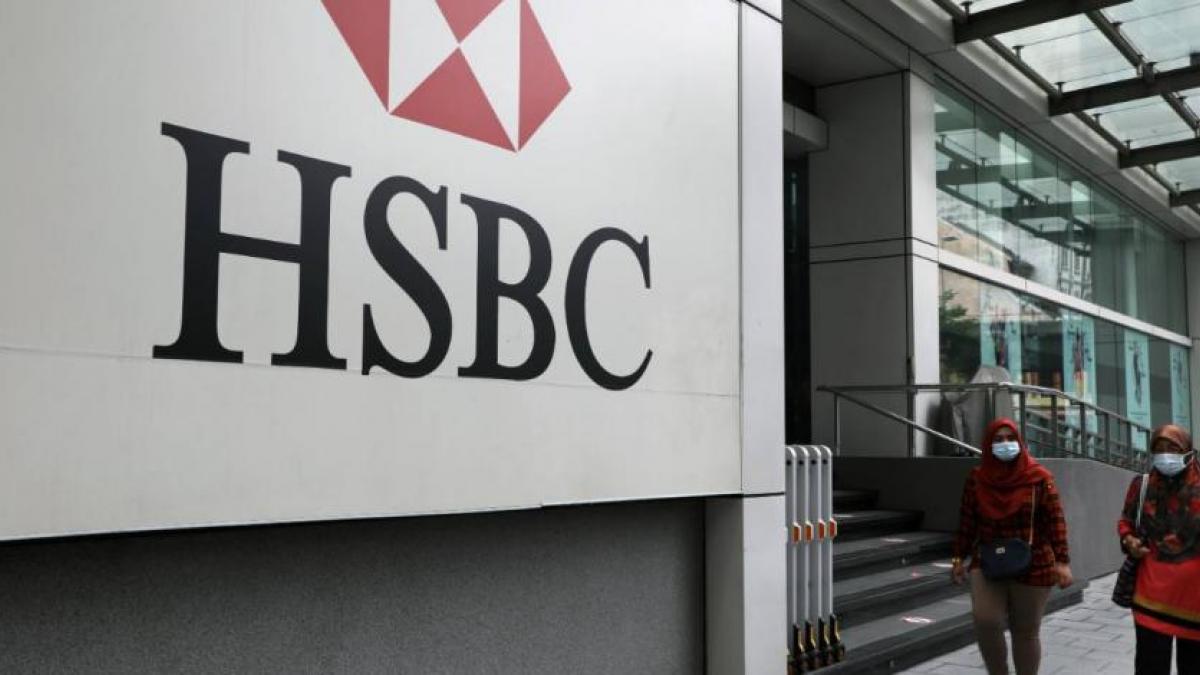 hsbc-global-asset-management-lista-en-m-xico-primer-hang-seng-tech-etf