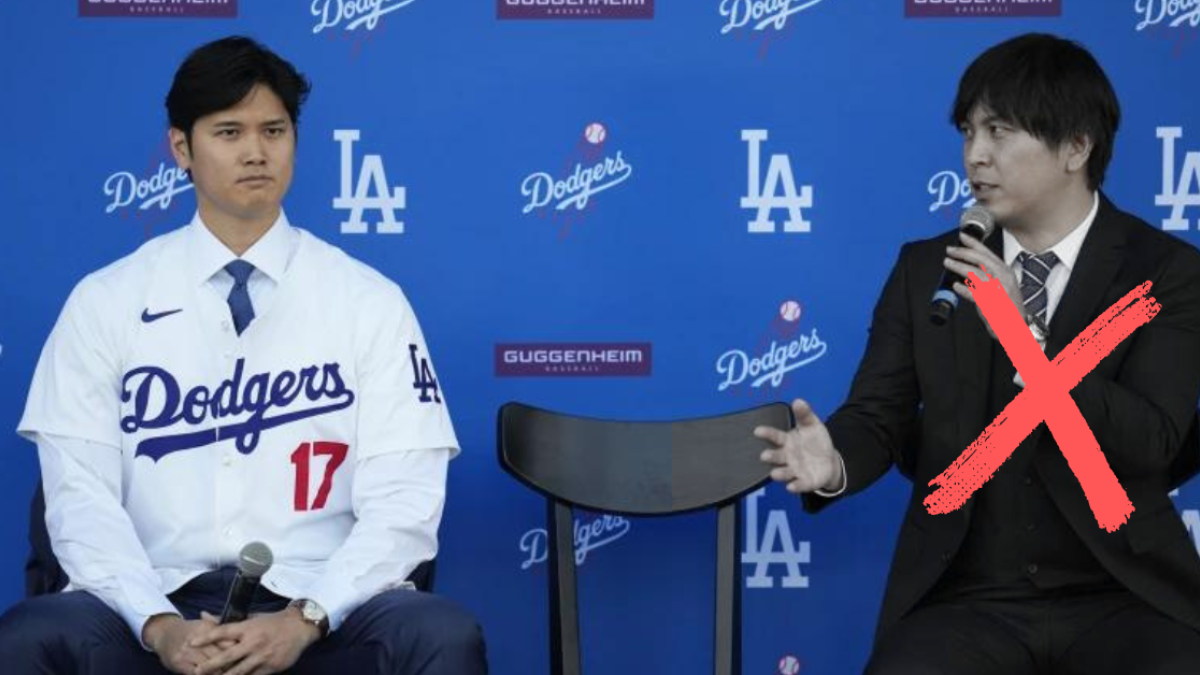 MLB | Shohei Ohtani se queda sin traductor, tras despido de los Dodgers por una terrible traición